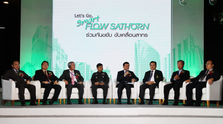 iamcar_Sathon Model3